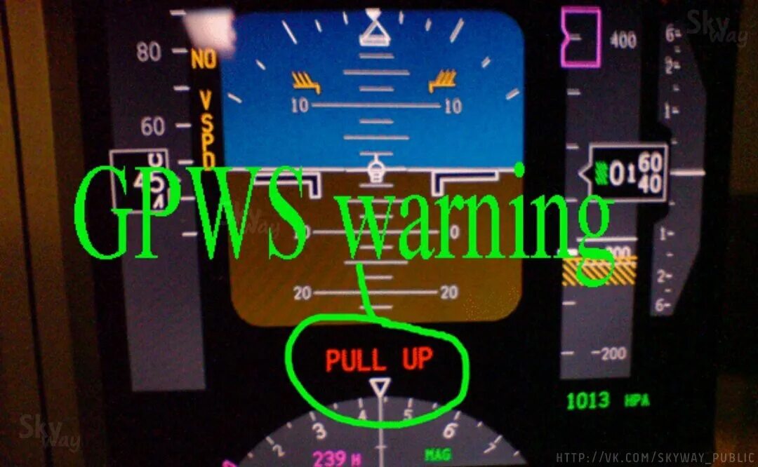 C system warning