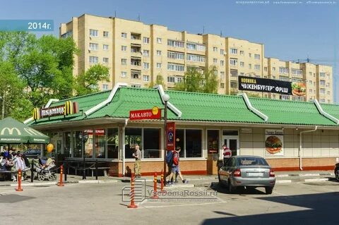 Первомайская улица 94