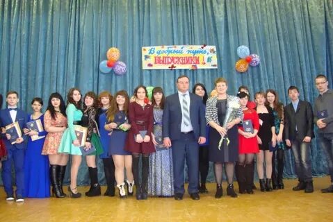 Сайт ютановского агромеханического техникума