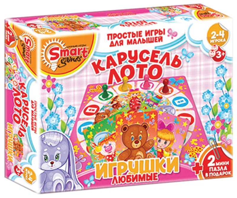Карусель игра для детей. Умные игрушки для детей. развивающая настольная игра. настольные игры для девочек 6 лет. развивающие настольные игры для детей.