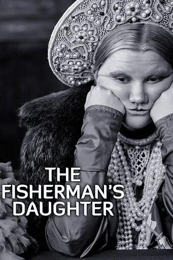Дочь рыбака или бизнес. Юлдуз Бахтиозина дочь рыбака. Дочь рыбака Юлдуз Бахтиозина выставка. Фотография дочь рыбака.