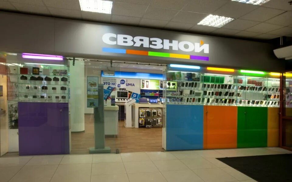 Магазины техники смоленск