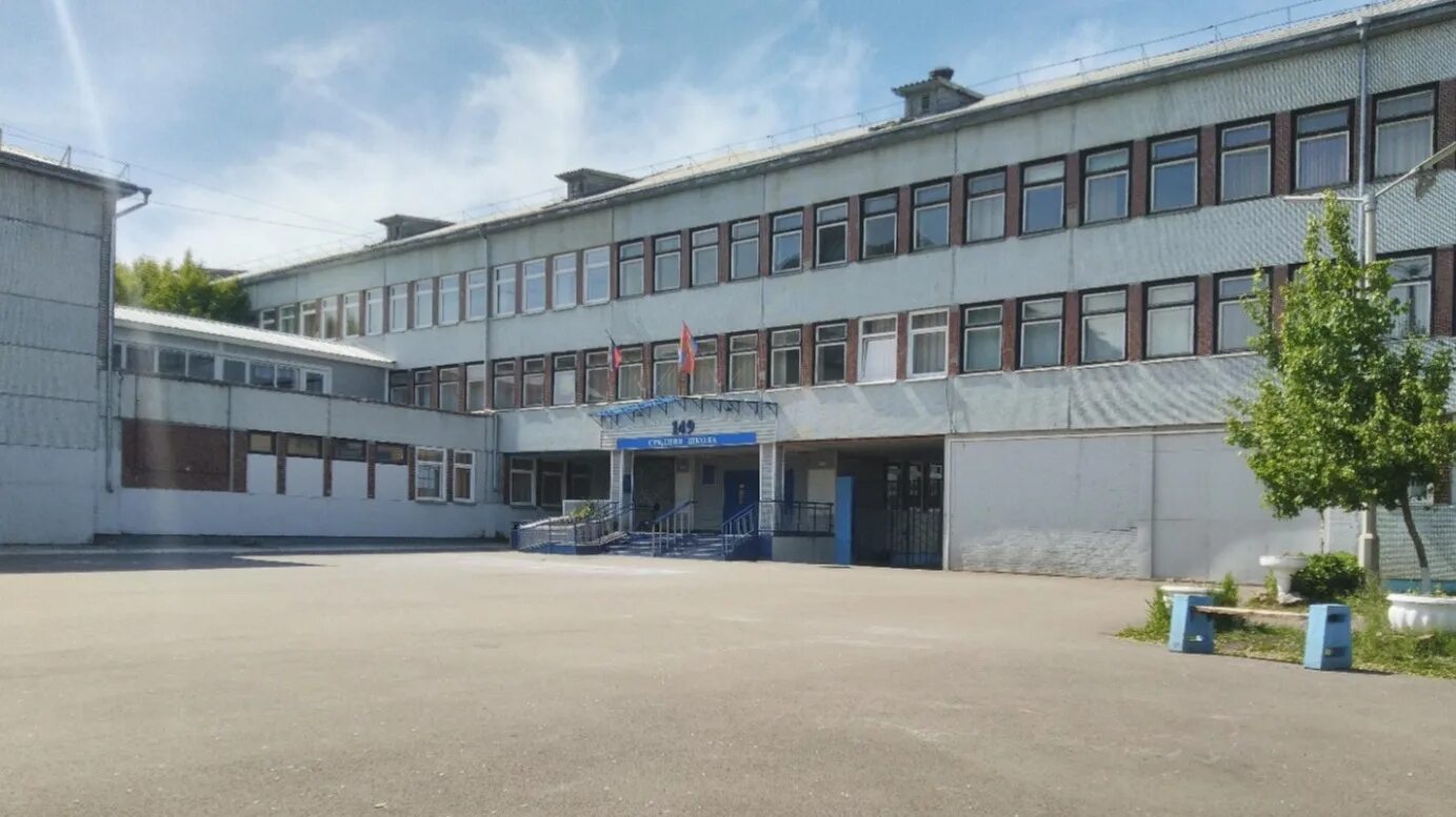 Школа номер 1 екб. Школа 27 самара. Школа 149 екатеринбург. Школа 149 самара. Средняя школа 149.