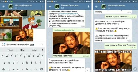 Meme bot