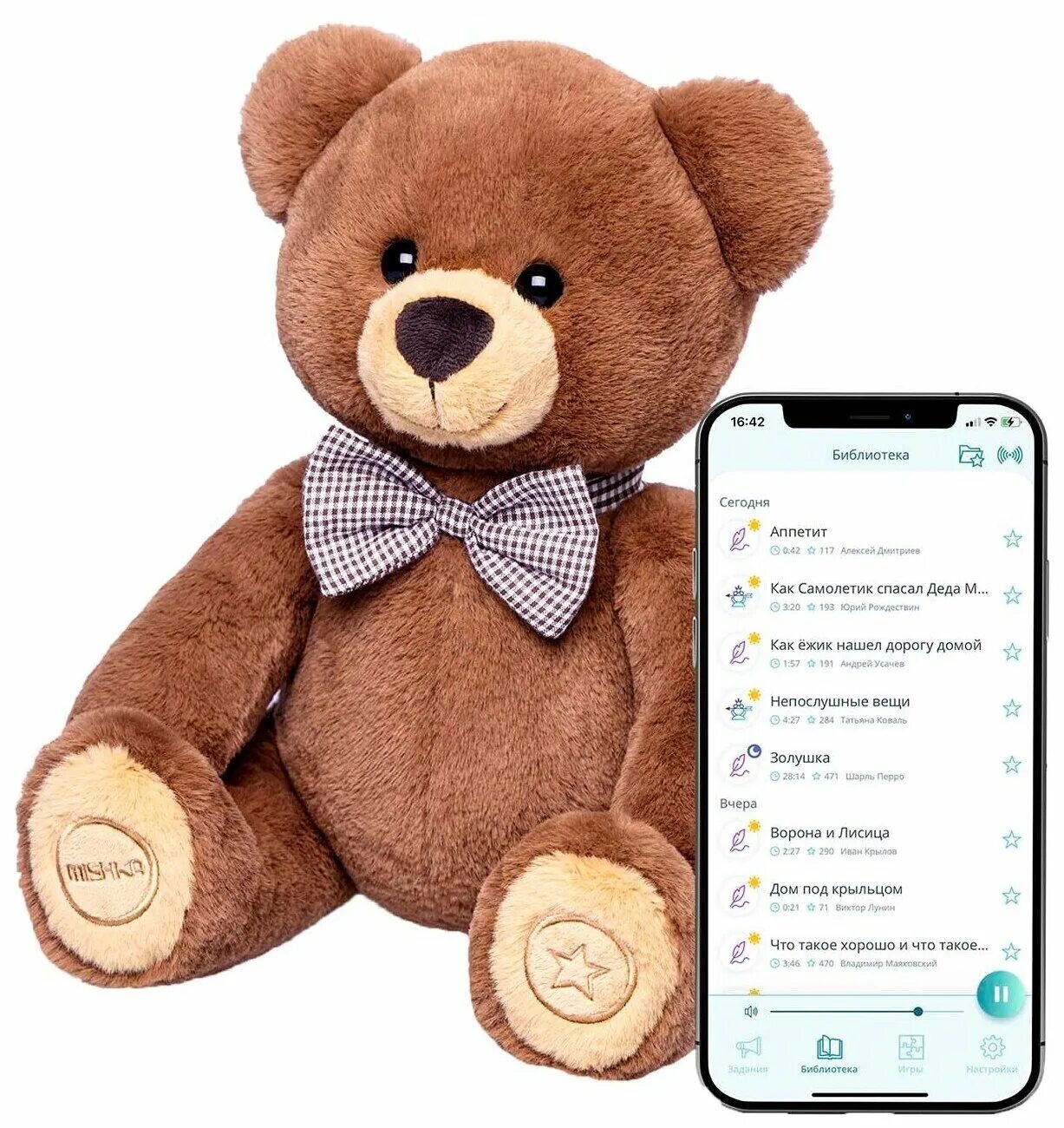 умный мишка 20190020401 игрушка интерактивная. медведь игрушка интерактивный. мишка отзывы. умный мишка mishka 2. мишка отзывы.