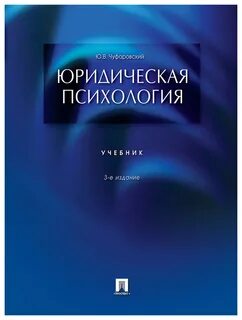 Студентом философии