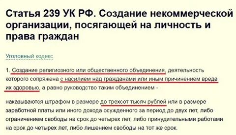 Комментарии 70