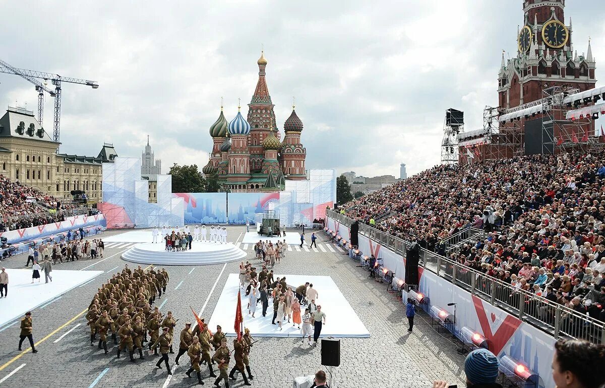 Мероприятия события сегодня. Красная площадь праздник. Красная площадь мероприятия. Праздник на красной ПЛОЗАД. С днем города Москва.