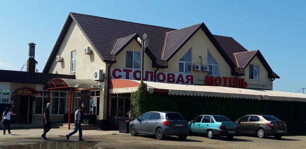 Отели на трассе москва ростов на дону. Отели на трассе москва ростов на дону. Отели на трассе москва ростов на дону. Гостиница трасса дон м 4. Мотель в краснодарском крае м4 дон.