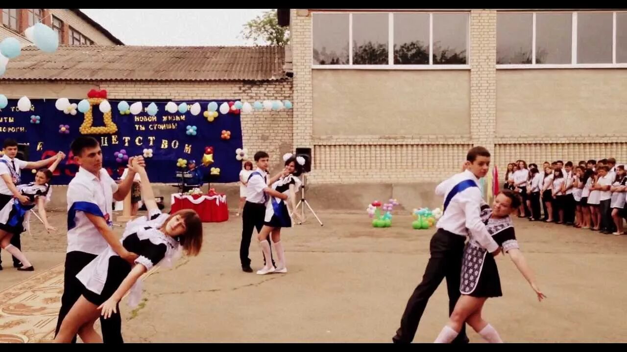 День поселка красногвардейский красногвардейский