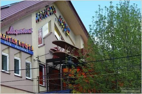 Маяковский казань