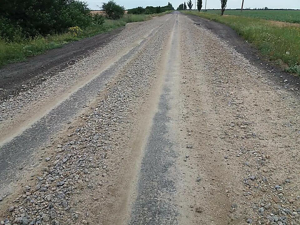 Строительство дорог николаев. Выровненная дорога. Выравнивание дорог. Ровнять дорогу. Воссиятское.