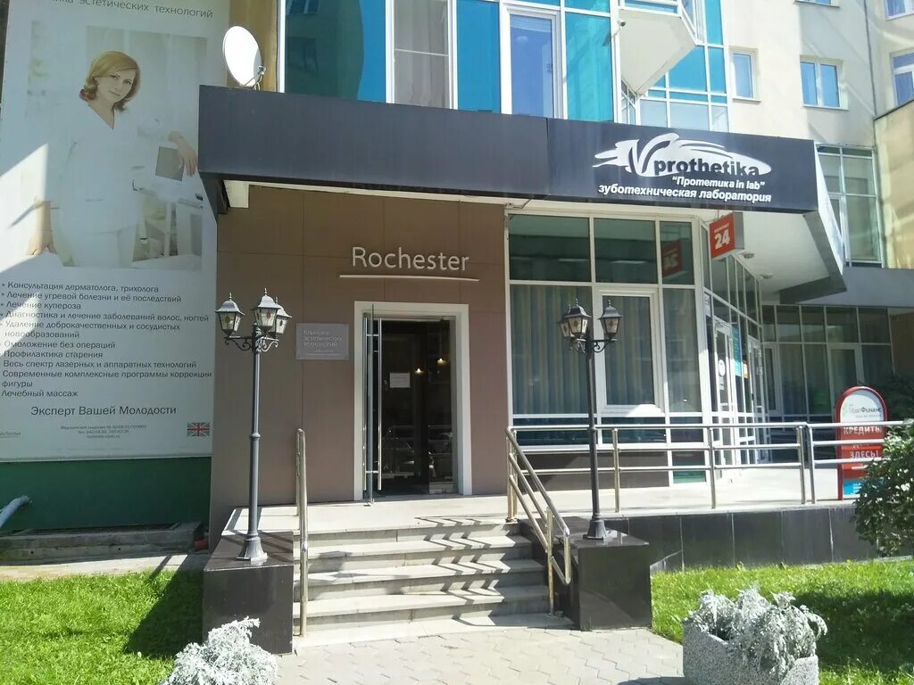 кузнечная 83 екатеринбург на карте