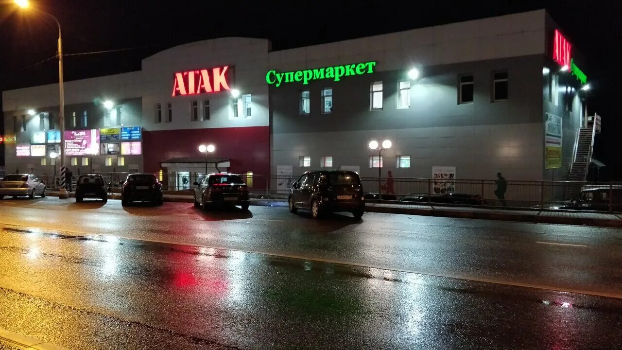Арена кубинское ш 2 наро фоминск фото Кавитация с rf лифтингом в Наро-Фоминске: 111 исполнителей с отзывами и ценами н