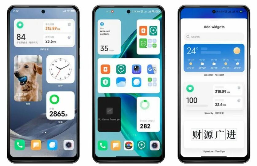 Виджет часов сяоми. Виджеты MIUI 13. MIUI В стиле IOS. Виджеты Xiaomi MIUI 14. Виджеты часов для MIUI 14.