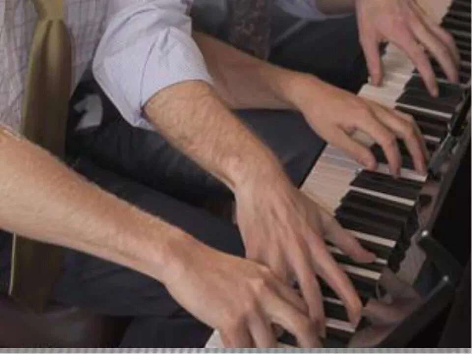 Песня четыре руки. Игра в четыре руки на фортепиано. Пианино в четыре руки. Игра на пианино в четыре руки. Игра на рояле в 4 руки.