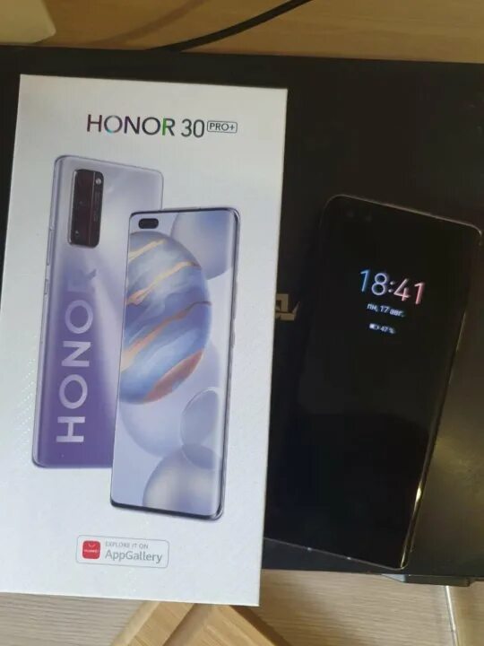 Poco c40. Oysters новые. Смартфон майкоп. Телефон techno 128 гб. Dexp упаковка.