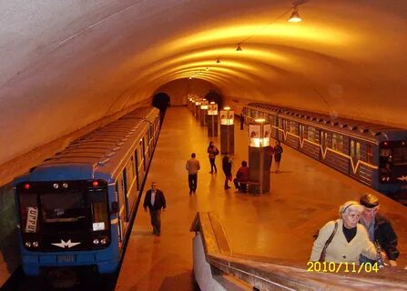 Метро еревана