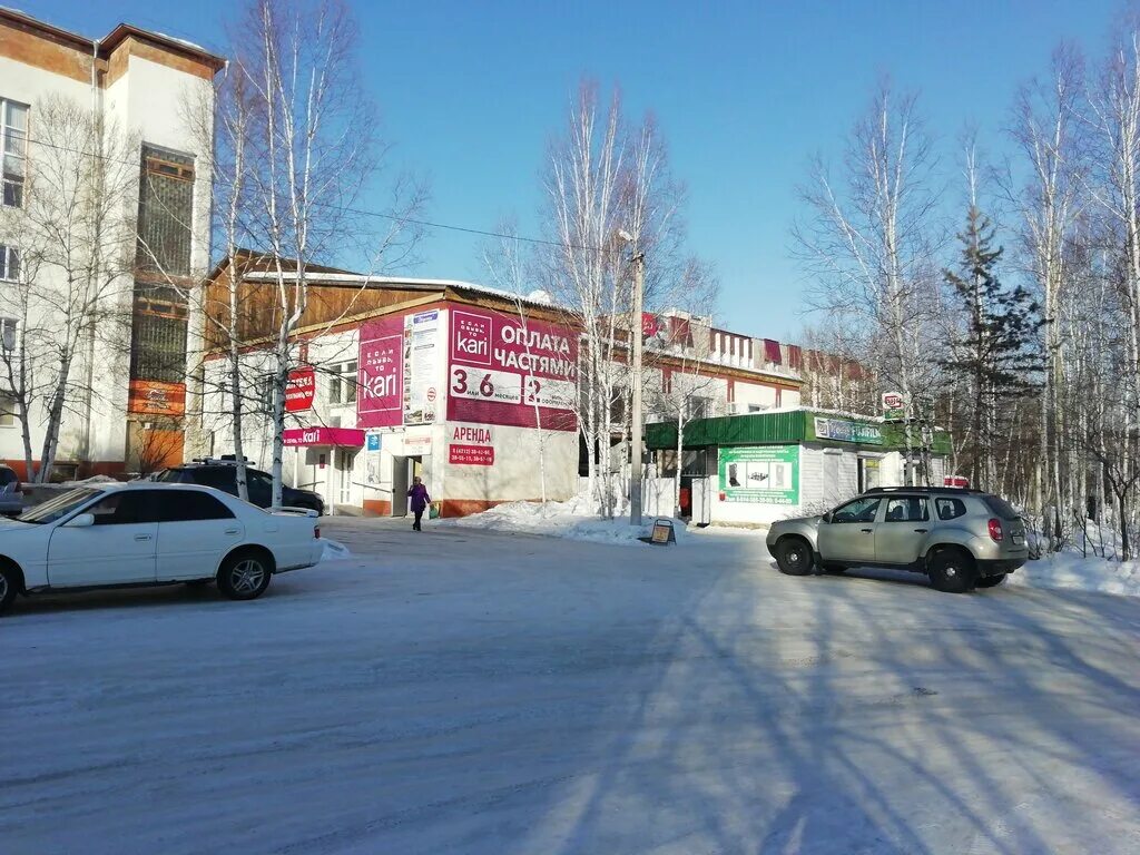 Аптека миницен большой камень. Аптека миницен тында. Аптека миницен южно-сахалинск. Аптека миницен тында. Аптека миницен.