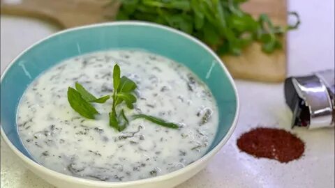Довга рецепт