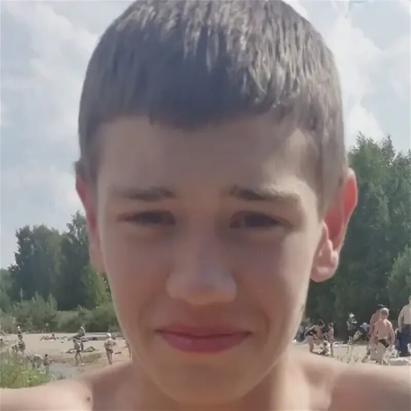 Керил. Керил