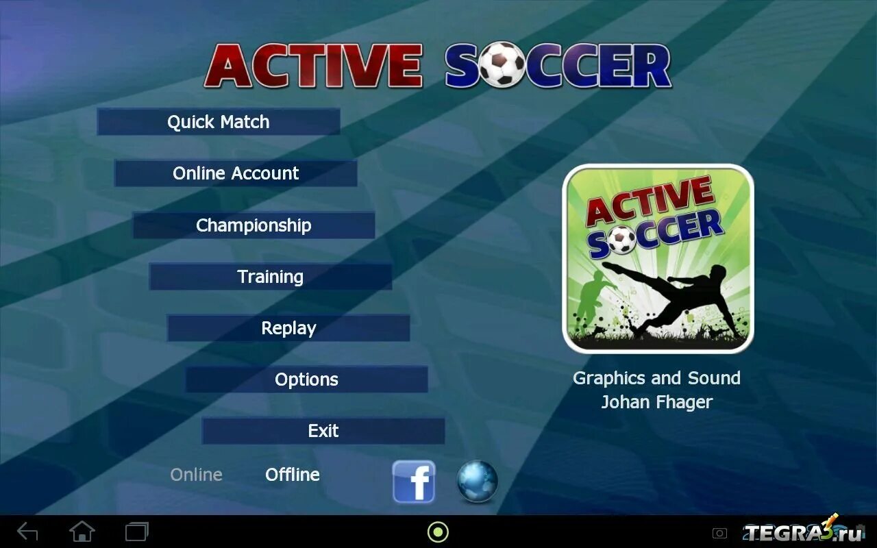 Active игра. Active Soccer.
