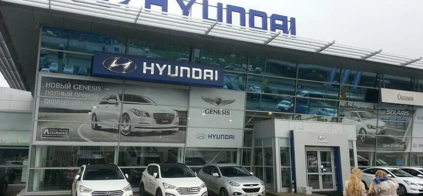 Омода легковой автомобиль. Оками запад hyundai, екатеринбург. Металлургов 80 екатеринбург оками. Оками запад екатеринбург металлургов. Автосалон западный.