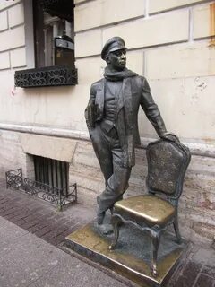 Памятник бендеру