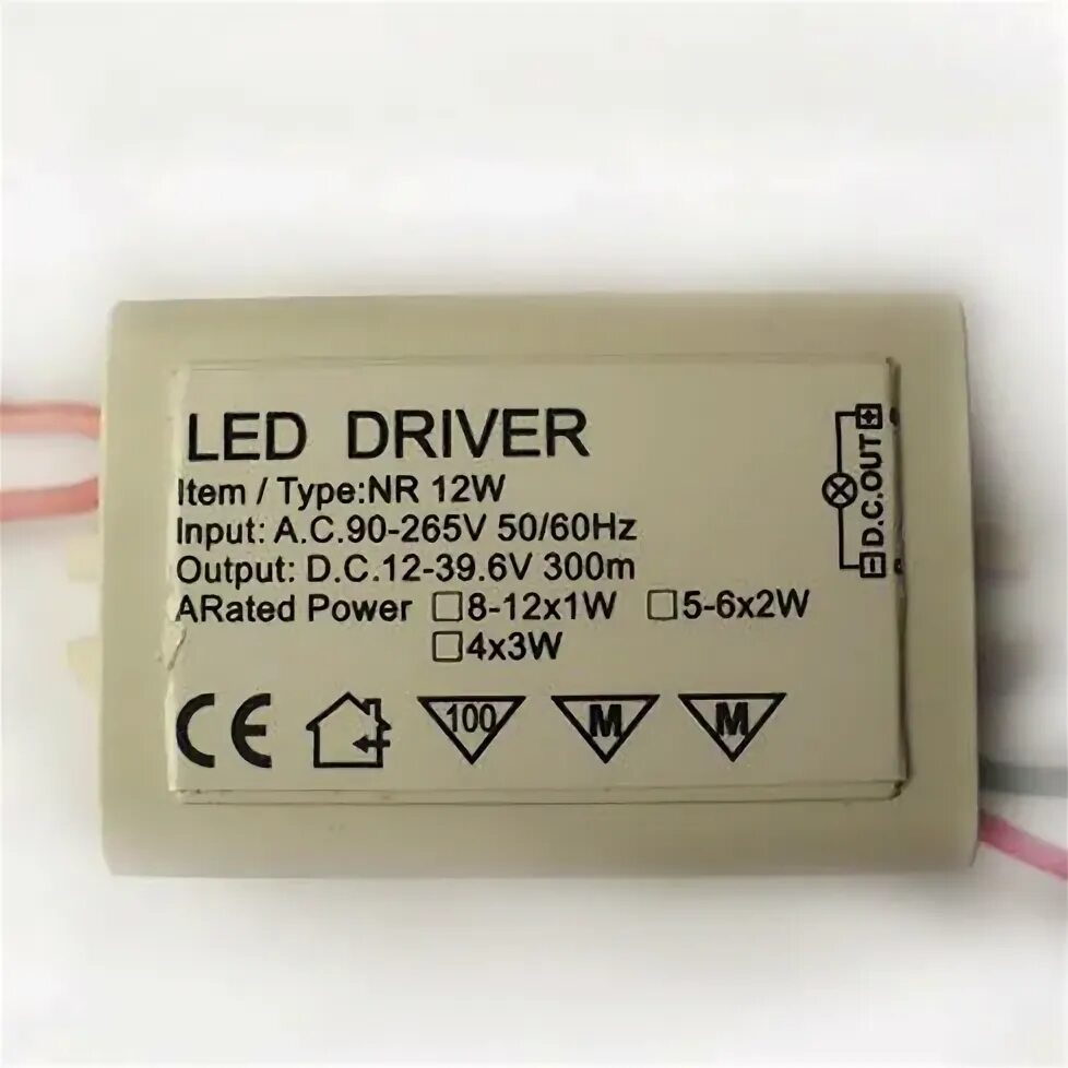 Led Power Supply 300ma. Elvan блок питания led Power Supply 8-12w. Led Driver 12-25v 300 ма. Блок питания led Driver Gel-1207.