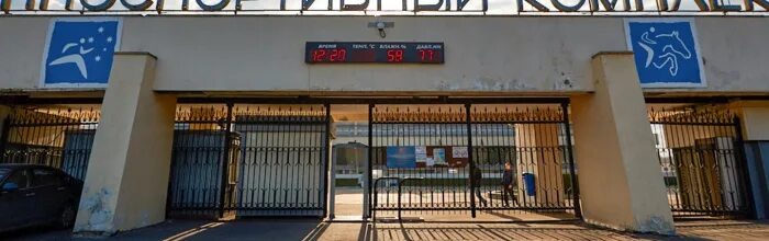 Битца, москва, балаклавский проспект, 33. Манеж битца. Балаклавский 33 битца. Гостиница битца. Балаклавский 33 битца.