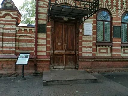 Музеи казани улица