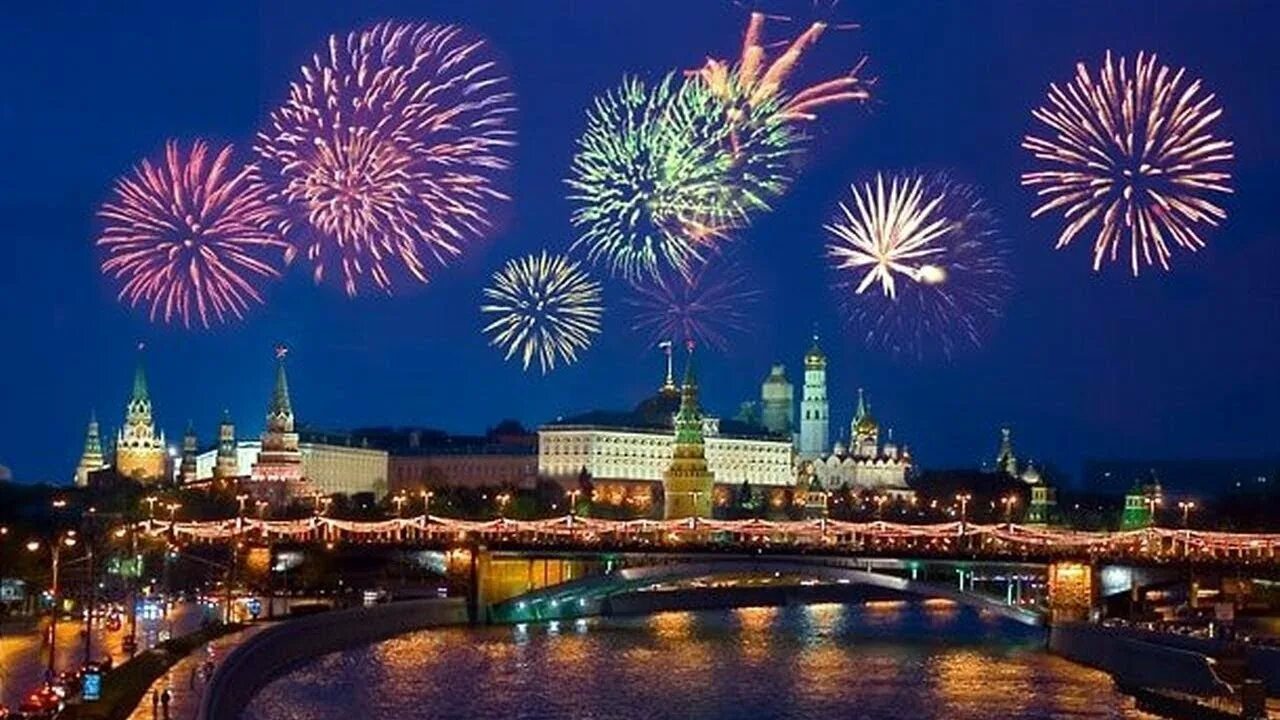 Москворецкий мост новый год. Салюты новой москвы. Салют на поклонной горе. Салюты новой москвы. Салюты новой москвы.