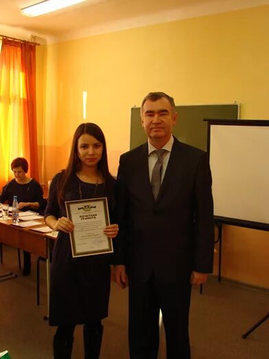 главное управление по обеспечению деятельности мировых судей