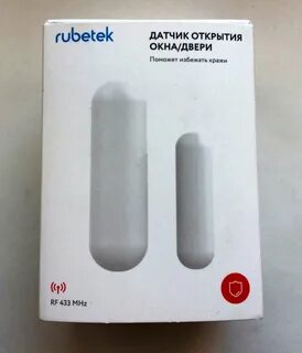 Rubetek 3210