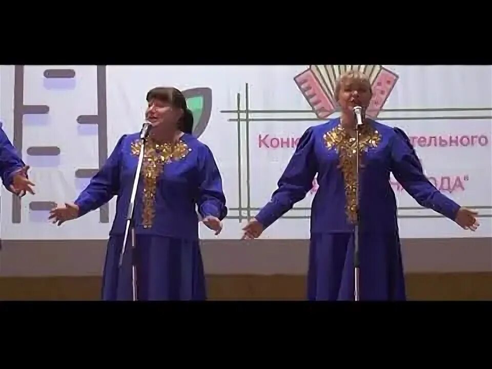 Люба братцы люба песня слушать. Сорока люба казак песня. Сорока люба казак песня. Сорока люба казак песня. Город владивосток ансамбль стиль посёлок тавричан двадцатый год.