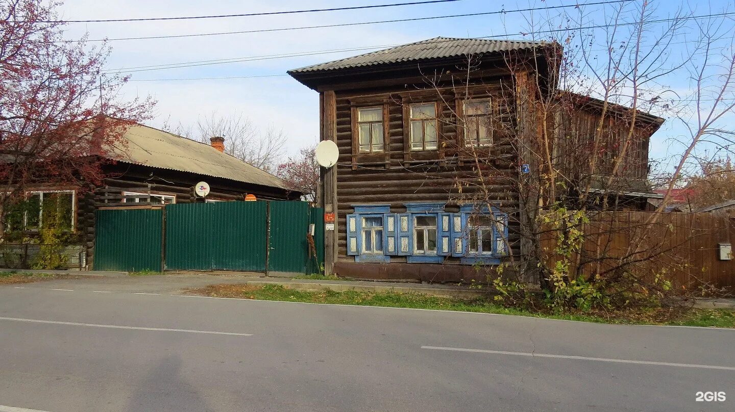 Фридриха энгельса 17 иркутск. Тюменская область, г. тюмень, ул. фридриха энгельса, дом 5,.