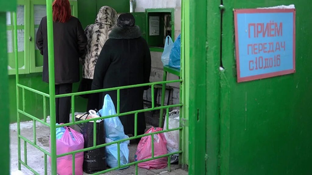 Перечень передач в сизо. Перечень продуктов разрешенных для передачи в сизо. Форма заявления на передачу в сизо образец. Список разрешенных продуктов для передачи в сизо. Запись на передачку.