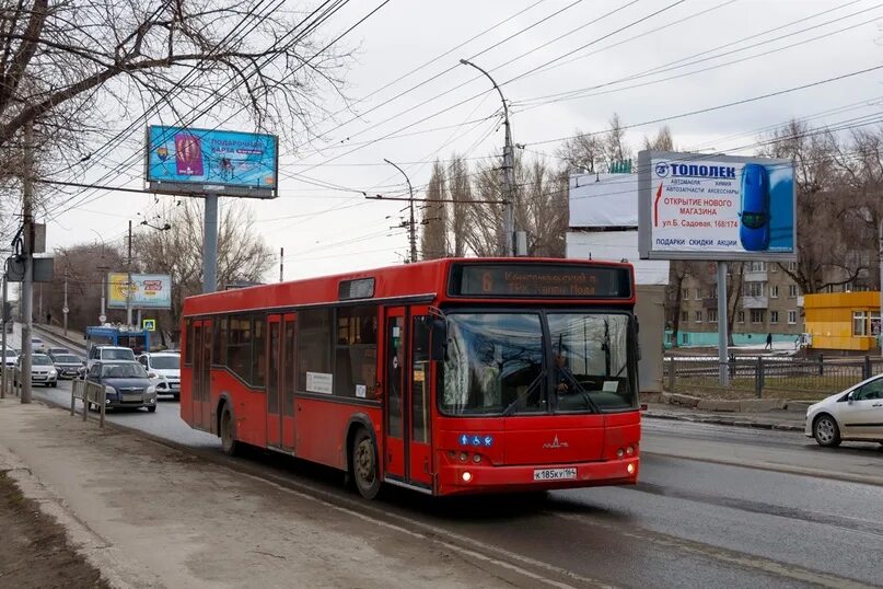 164 маршрут уфа. 465 кемерово. Е218. Газ-a68r52 city. Паз-320415-04 vector next.