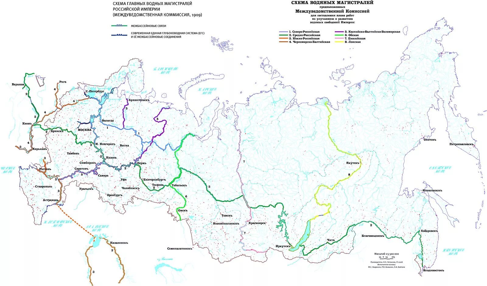 Водные магистрали России. Крупные магистрали Водный России. Карта внутренних водных путей. Речные транспортные пути России. Контурные карты железные дороги