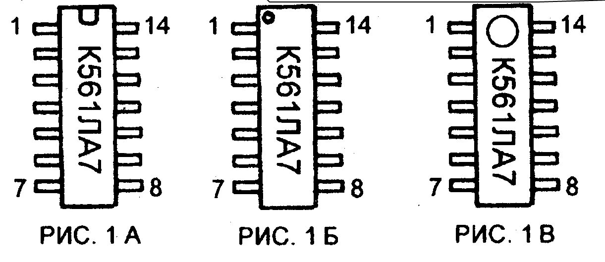 Самодельной микросхемы. Схема включения микросхемы к561ла7. Микросхема к561ла7 даташит. К561ла7 схема проверки транзистора. Распиновка микросхемы к561ла7 даташит.