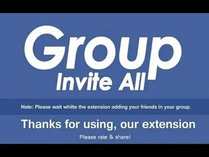 Invite группа