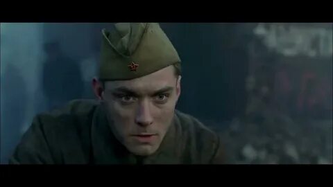 Видео врага