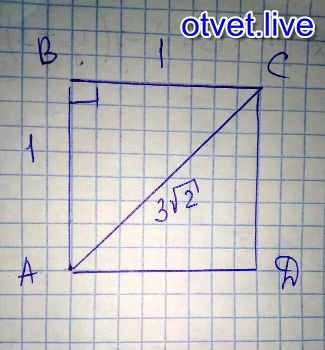 Сторона квадрата 13 корень 2 найти диагональ. Диагональ квадрата 60х60. Диагональ квадрата 50. Диагональ квадрата 4х4.