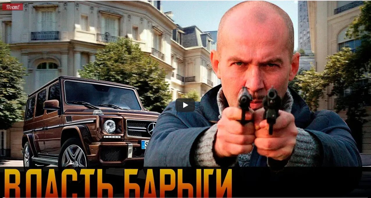 Хороший российский криминальный детектив. Детектив Россия 2021 2022.