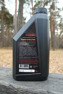 Oilway