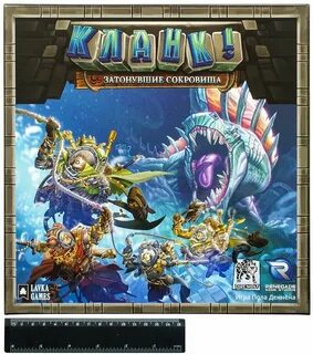 Sunken игра
