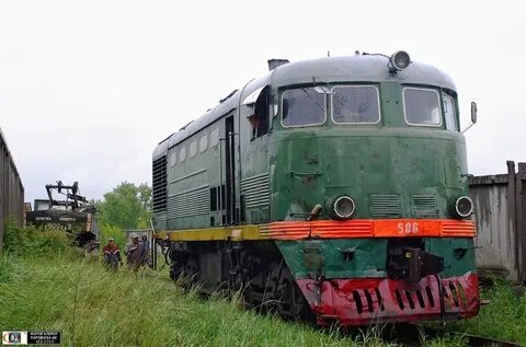 Тепловоз ли
