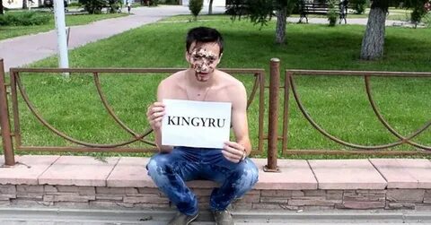 Он не такой видео