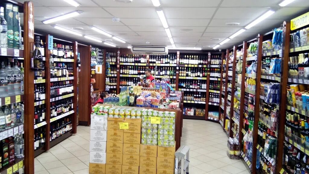 Кб внутри магазина. Кб товары магазина. Ассортимент магазина красное и белое. Кб товары магазина. Красное белое владикавказ.