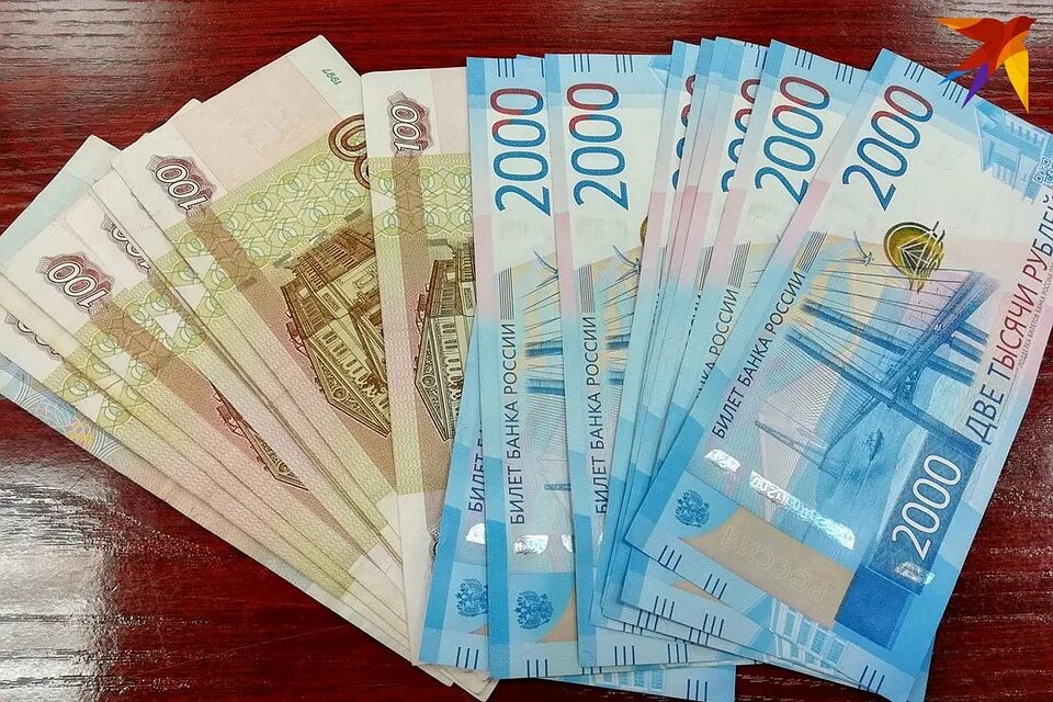 Пятитысячные и двухтысячные купюры. Деньги рубли. Деньги полмиллиона. Деньги 1000. 22 тысячи рублей.